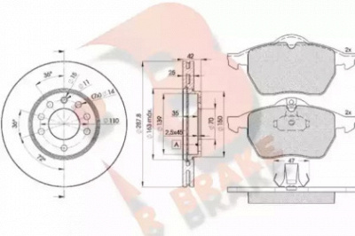 R BRAKE 3r11289043 -